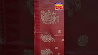 Venkatagiri Pattu Saree Price : Rs.15,353/- Call/WhatsApp +918790311774