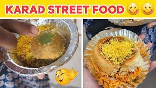 कराड Street Food😋😋|Hari Om Dabeli,Shev Pav|Jay Maharashtra Panipuri Center|Vidyanagar karad satara