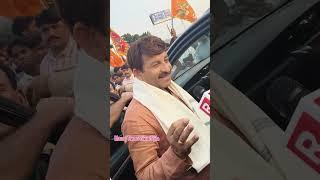 Bhojpur industries ke mahan kalakar Manoj Tiwari ji