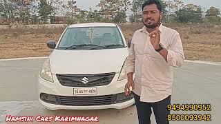 Maruti Tour S 2019 Excellent Condition, మారుతి టూర్ మన కరీంనగర్ లో అందుబాటులో ఉంది