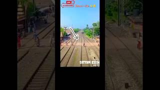 खुसरूपुर में railway cross time --#viral video #trending shorts #like #subscribe #train video