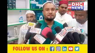 👉🏻আজি নগাঁও জিলাৰ জুৰীয়া তিনিচুকীয়া জুকাটি বজাৰত শুভাৰম্ভ কৰা হয় ঃ J.M Electronic.