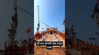 #श्री राम जानकी सेवा मंडल झा समाज डबरा द्वारा संचालित मिशन जन सेवा मंडल 🙏🙏