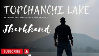 Jharkhand me chal diye picnic par | Topchanchi Lake || Jharkhand Tourist place | Picnic Spot 2024