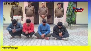 खैरथल पुलिस की अनोखी मार्केटिंग, एक के साथ एक फ्री स्कीम लॉन्च, एक वारदात के साथ दूसरी का खुलासा