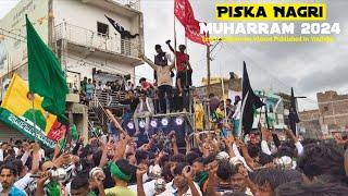 Parts- 7 Piska Nagri Muharram 2024 Ranchi Jharkhand | Public Festivals Muharram In India 🇮🇳