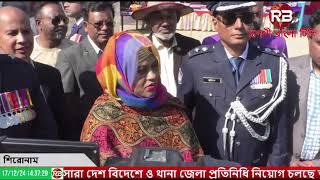 জামালপুরে ৩১ টি স্টল নিয়ে বসছে ‘বিজয় মেলা’ প্রথমবারের মতো জামালপুর জেলাতে বসছে ‘বিজয় মেলা