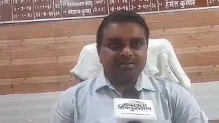 बैरगनियां: बैरगनिया प्रखंड के 5 पंचायतों में होगा पैक्स का चुनाव, 3 में फिलहाल नहीं: BDO