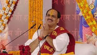 Shri Ram Katha । Anuppur । Pujya Prem Bhushan Ji Maharaj । Day 2 । HIGHLIGHT