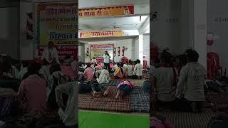 अखंड गोट बैजनाथ पाल बमोरी नांगल