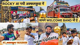 Rocky आ गयी अक्कलकुवा में🔥 सामने Welcome Band भी हे 😳 At_ अक्कलकुवा  14/1/2025 RC Band Vlogs