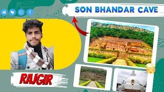 SON BHANDAR CAVE Rajgir (Bihar) Travels Vlog||सोन भंडार राजगीर बिहार ट्रैवल ब्लॉग|| Desi vlogger 290