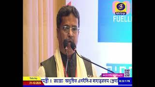 উত্তর পূর্বের দ্রুত বিকাশ প্রধানমন্ত্রীর দৃষ্টিভঙ্গির ফল  -  মুখ্যমন্ত্রী || DD News Tripura ||