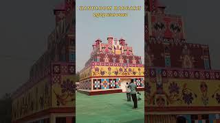 Handloom Bargarh | ହସ୍ତତନ୍ତ ମେଳା ବରଗଡ