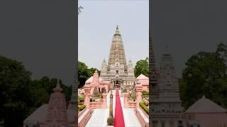 Bodh gaya🙏