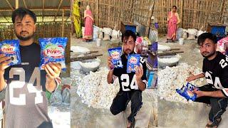 Detergent powder manufacturing | ডিটারজেন্ট পাউডার তৈরির কারখানা বাবুর বাজার কৈলাসহর, ত্রিপুরা