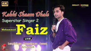 Mohammad Faiz Winner of Superstar Singer 2 Live Singing at Lengtisinga , Bongaigaon , Assam 26/12/24