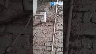 Gurdaspur 'ਚ ਚੋਰਾਂ ਨੇ ATM ਨੂੰ ਬਣਾਇਆ ਨਿਸ਼ਾਨਾ ਘਟਨਾ ਦੀ CCTV ਵੀਡੀਓ ਆਈ ਸਾਹਮਣੇ | ZeePHH