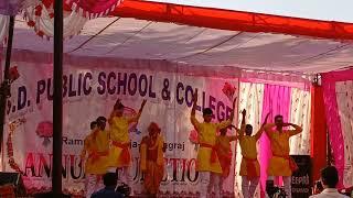 S D PUBLIC SCHOOL ANNUAL FUNCTION DANCE RAMANAGAR MEJA PRAYAGRAJ