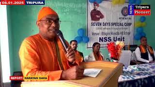 কৈলাসহর ভগিনী নিবেদিতা স্কুলে NSS ক্যাম্পিং শুরু