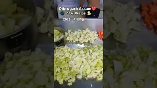 bikram8519  . Dibrugarh Assam📍 .. new recipe Khichdi Payo. 👨‍🍳 2025 . 4.50.⏰