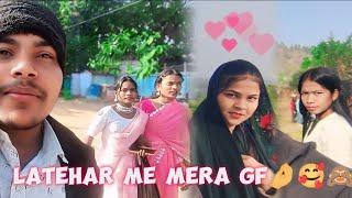 LATEHAR लातेहार पार्क में mera GF 🤌