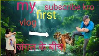 फर्रुखाबाद शहर में पाया गया तेंदुआ kripya channel ko subscribe kar deMohitcomedy6