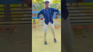 #dance #song #हम बानी पातर ता मोट बानी रवुआ