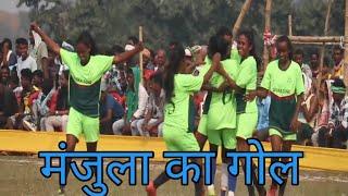 पाकुड़ vs महेशपुर football tournament