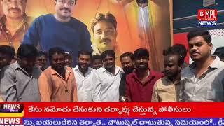 7.10.24 tdp యువ నాయకులు నంద్యాల హరి ‌. జన్మదిన వేడుకలు