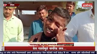 Shegaon | केस गळून पडू लागले टक्कल | Marathi News