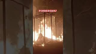 Forbesganj