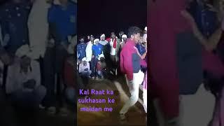 kal raat ka sukhasan ke maidan me jhajha to Jamui