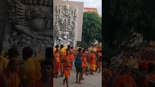 पैदल यात्रा बैजनाथ धाम मंदिर