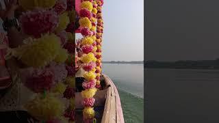 Boating in Shivrinarayan Janjgir champa