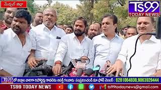 చర్లపల్లి జైలులో కొడంగల్ మాజీ ఎమ్మెల్యే పట్నం నరేందర్ తో ములాఖాత్ అయిన కేటీర్.