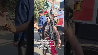 HALDWANI की सड़कों पर तांडव, मूल निवास और भू कानून के लिए UKD की तांडव रैली