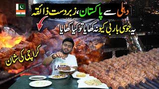 Best BBQ of Karachi | Delhi To Pakistan | Abdul Hakeem Gola Kabab | Street Food