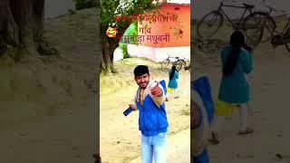 अपन मिथिला मधुबनी👌#trending #shortvideo #youtubeshorts  #shardasinha #madhubani MandalGk-wr8gy