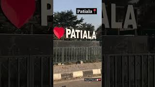 PATIALA