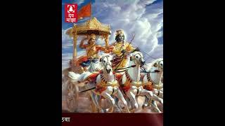 श्री गोंदवलेकर महाराज यांच्ये जीवनातील प्रसंग :  संकलन..सौ वैशाली खोले