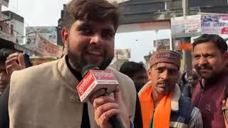 Kashipur के Ramleela मैदान से BJP युवा मोर्चा ने निकाली Bike रैली, देखिए Live Video