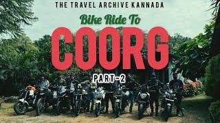 Bike Ride | Madikeri | Coorg | Mallalli Falls | ಮಡಿಕೇರಿ | Part - 2 🏍️