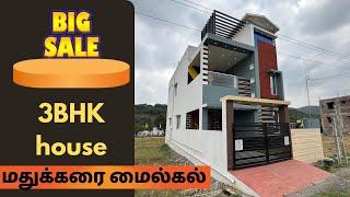 madukkarai mylkal area fantastic 3bhk house for sale