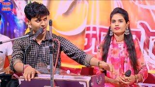 गोलू ओझा । गायत्री यदुवंशी । प्रोग्राम अशोकनगर । खाटू श्याम भजन  / superhit bhajan