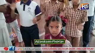 బోధన్ మారుతీ మందిరం లో సింధూర పూజ|| K6 NEWS 21-12-2024 ||