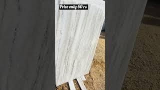 Makrana Marble | makrana Chak Dungri Marble ☎️8302618320 मकराना मार्बल