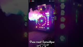 Dj himanshu Raj Pusa road Samastipur king of Bihar..6202887982