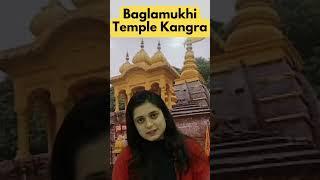 Baglamukhi Temple In District Kangra, Himachal Pradesh