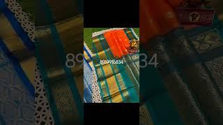 Pure Handloom Gadwal Kuppadam Pattu Sarees With Contrast Gadwal  Gap Border 4999+&